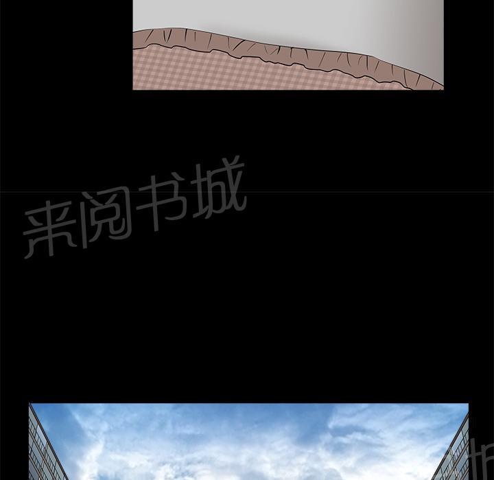 第21话 郊游31