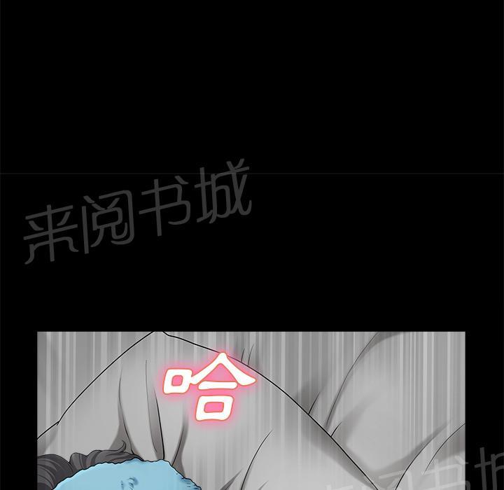 第21话 郊游4