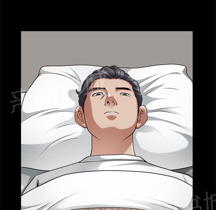 第21话 郊游56