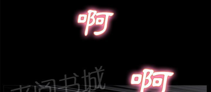 第21话 郊游6