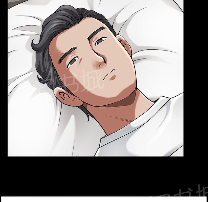 第21话 郊游65