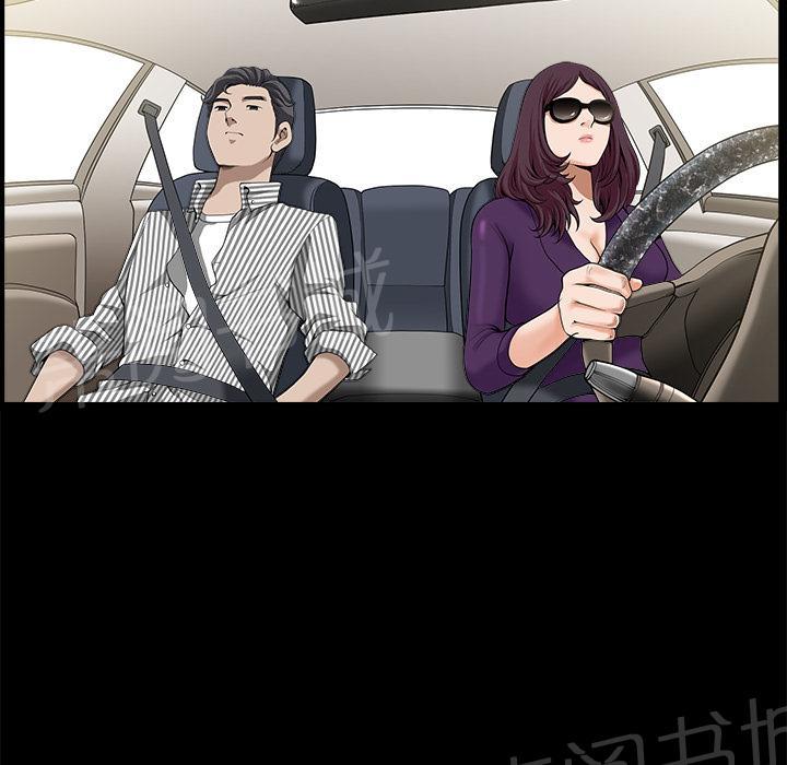 第21话 郊游71