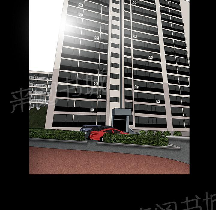 第21话 郊游9