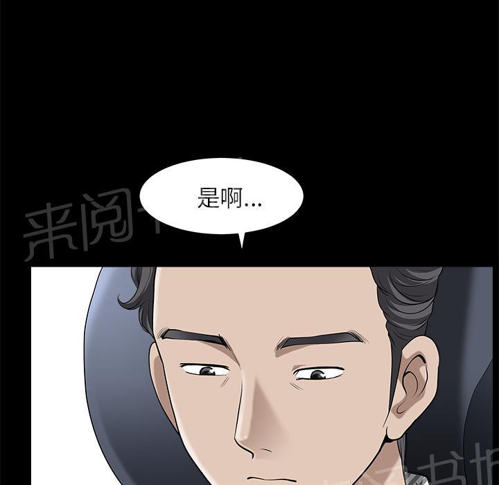 第22话 野战15