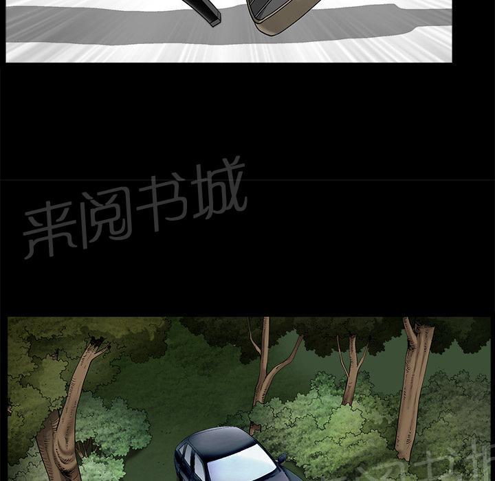 第22话 野战19