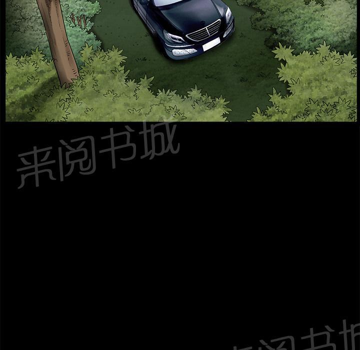 第22话 野战20