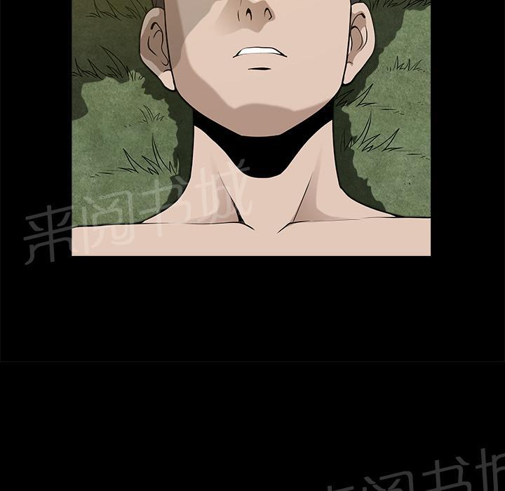 第22话 野战35