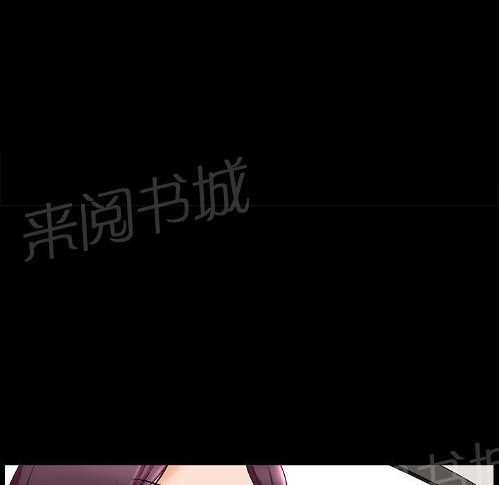 第22话 野战44