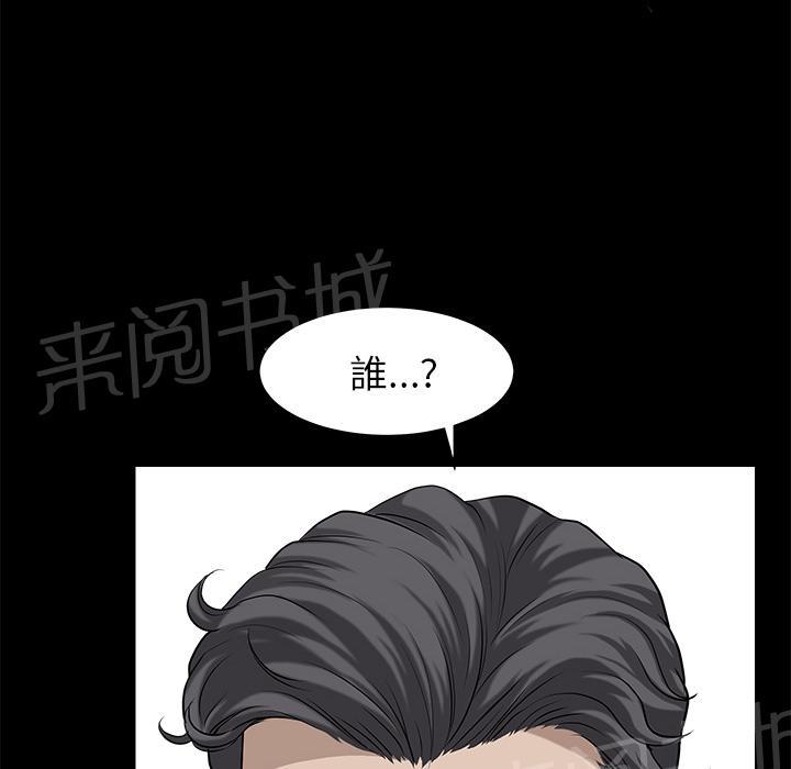 第22话 野战5