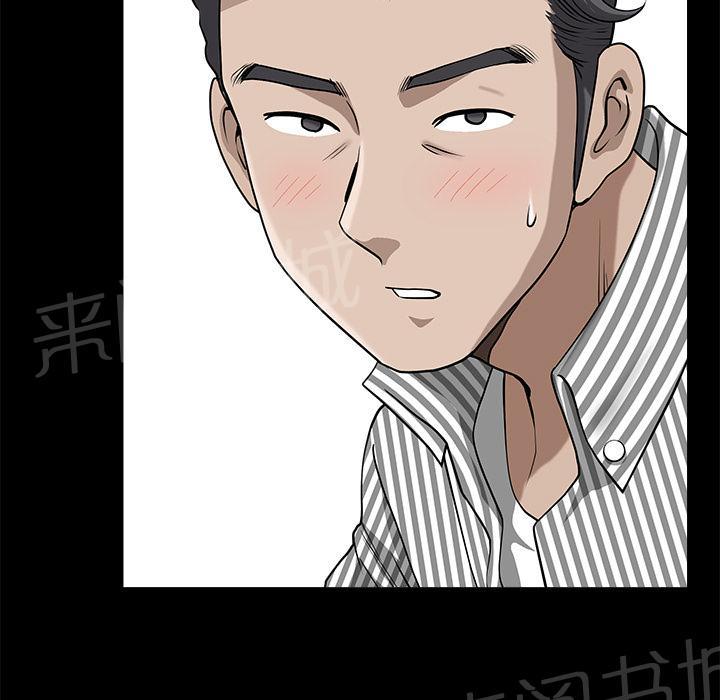 第22话 野战6