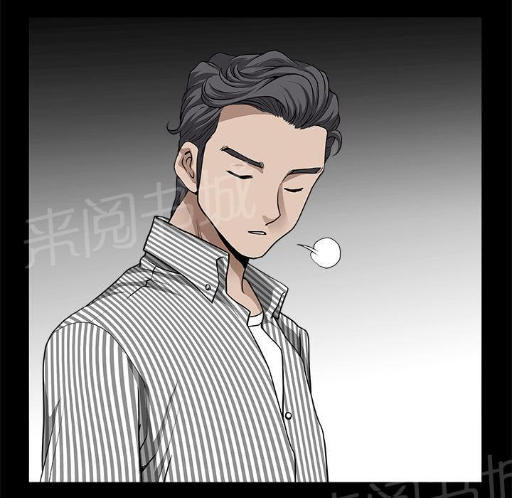 第22话 野战65