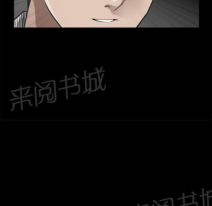 第22话 野战67
