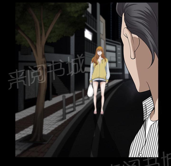 第22话 野战68