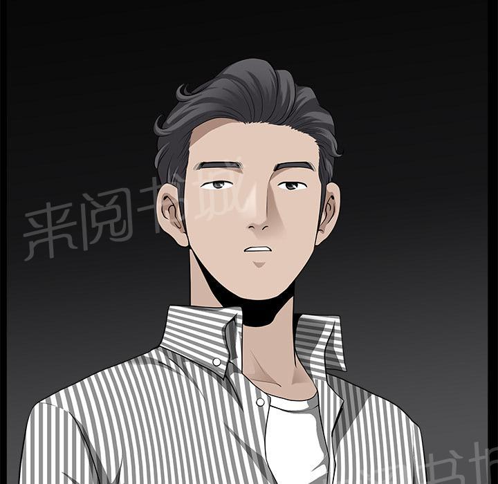第22话 野战74