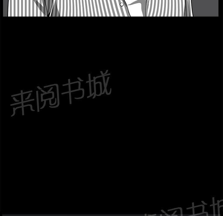 第22话 野战75
