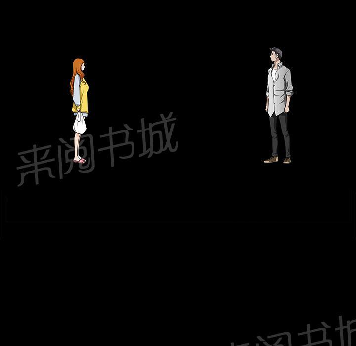 第22话 野战79
