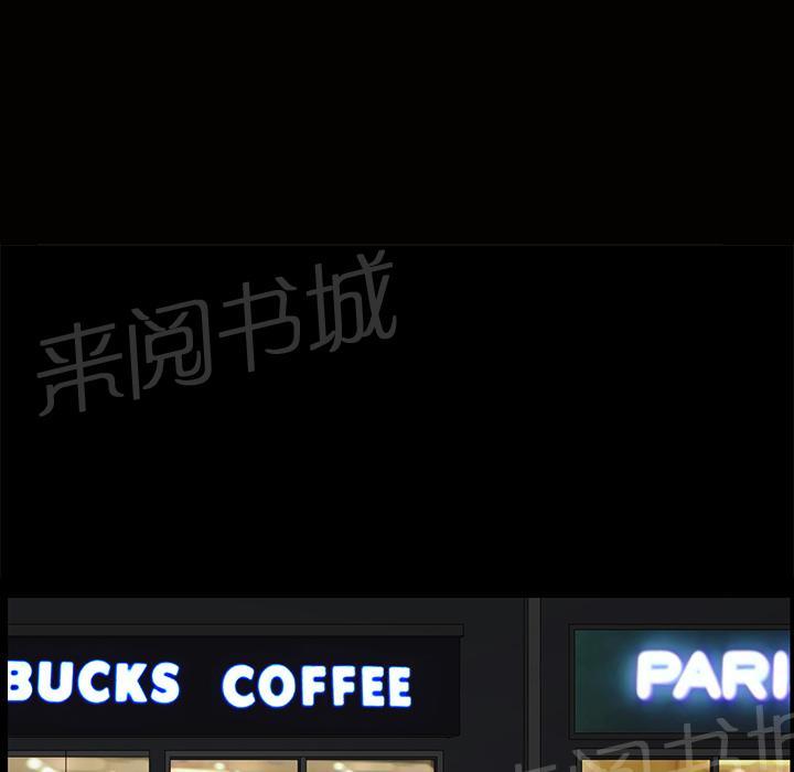 第23话 内疚0
