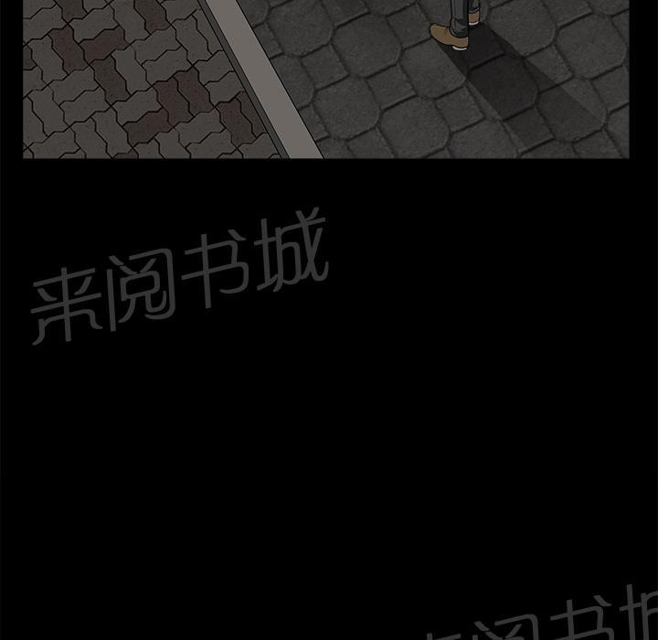 第23话 内疚18