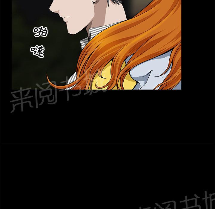 第23话 内疚22