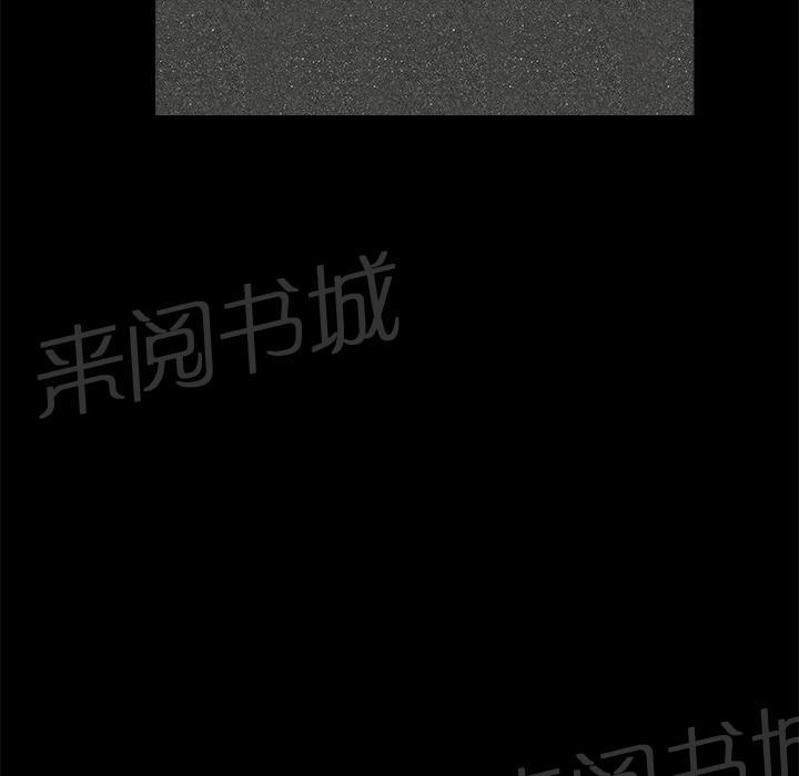 第23话 内疚24