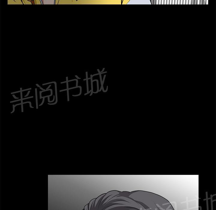 第23话 内疚26