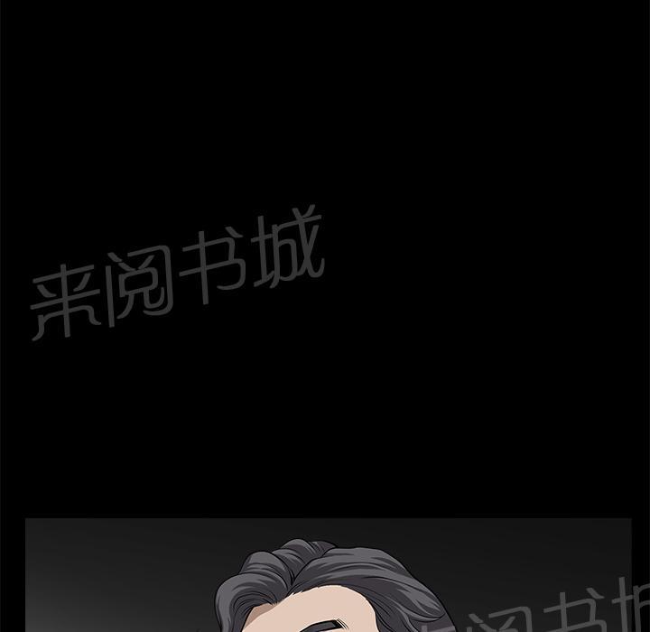 第23话 内疚35