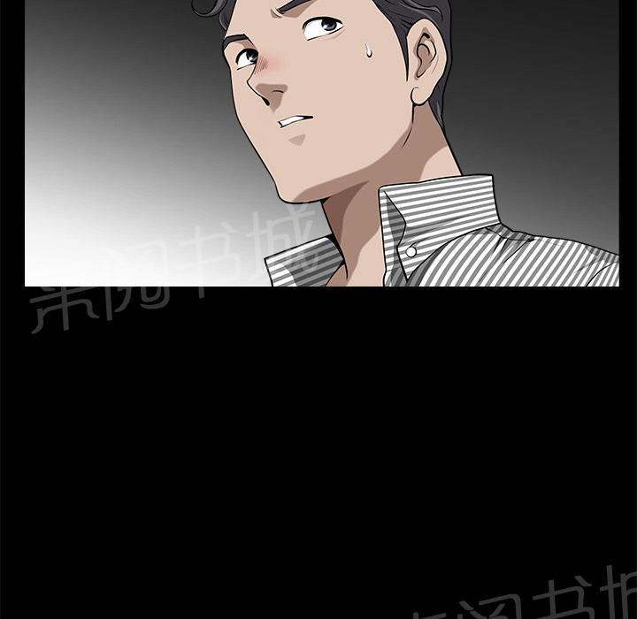 第23话 内疚36