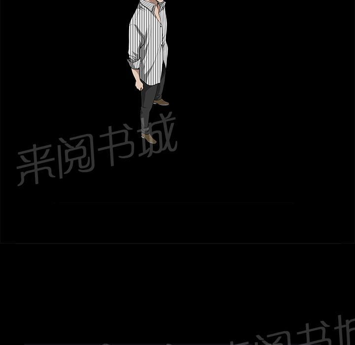 第23话 内疚39