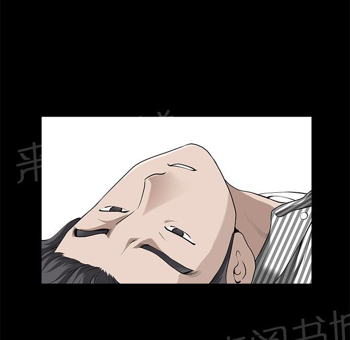 第23话 内疚59