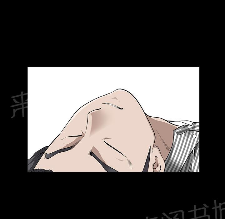 第23话 内疚60