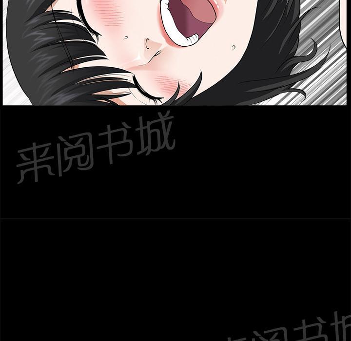 第23话 内疚64