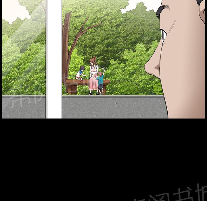 第24话 对面的邻居28