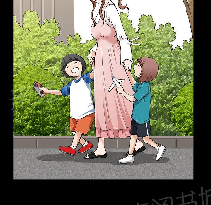 第24话 对面的邻居34