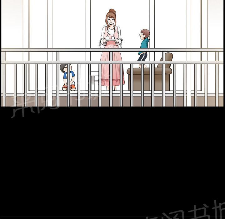 第24话 对面的邻居38