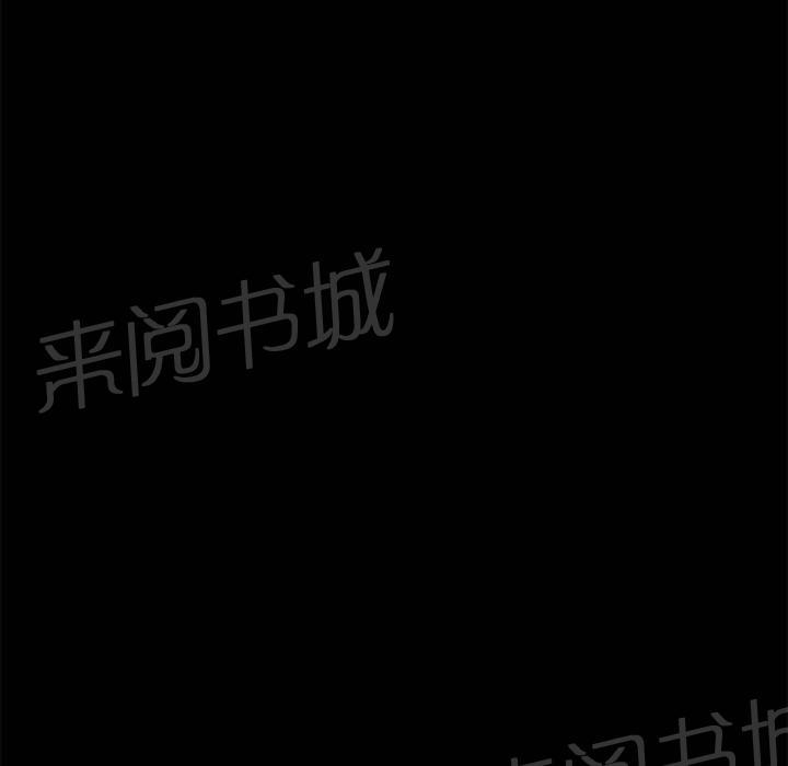 第24话 对面的邻居47