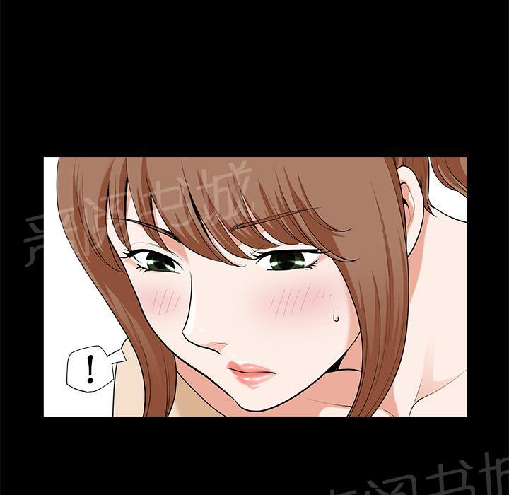 第24话 对面的邻居58
