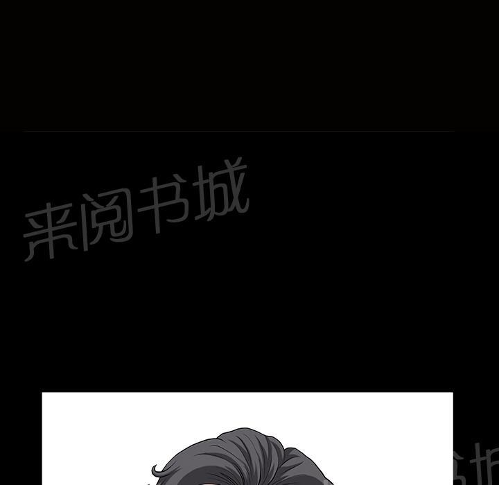 第25话 全身而退0