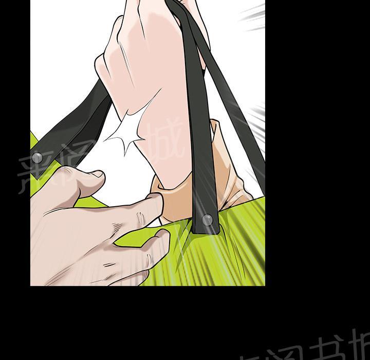 第25话 全身而退13