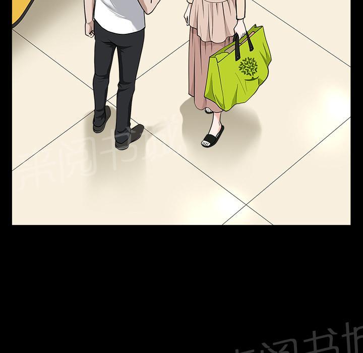 第25话 全身而退15