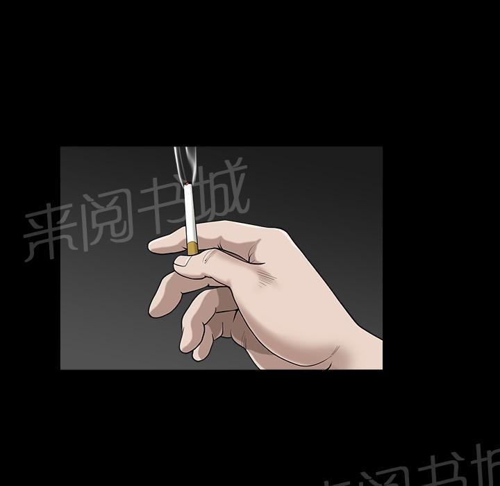 第25话 全身而退23