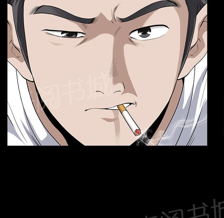 第25话 全身而退31