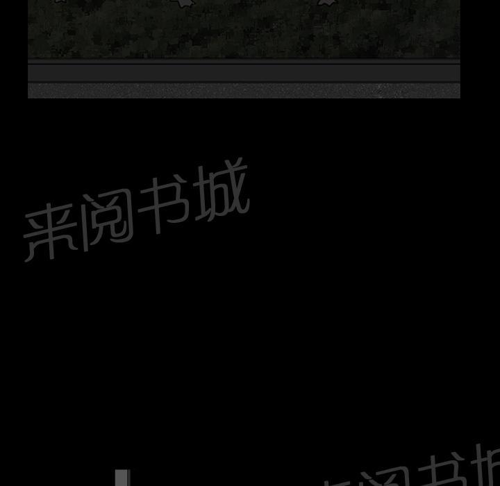第25话 全身而退36