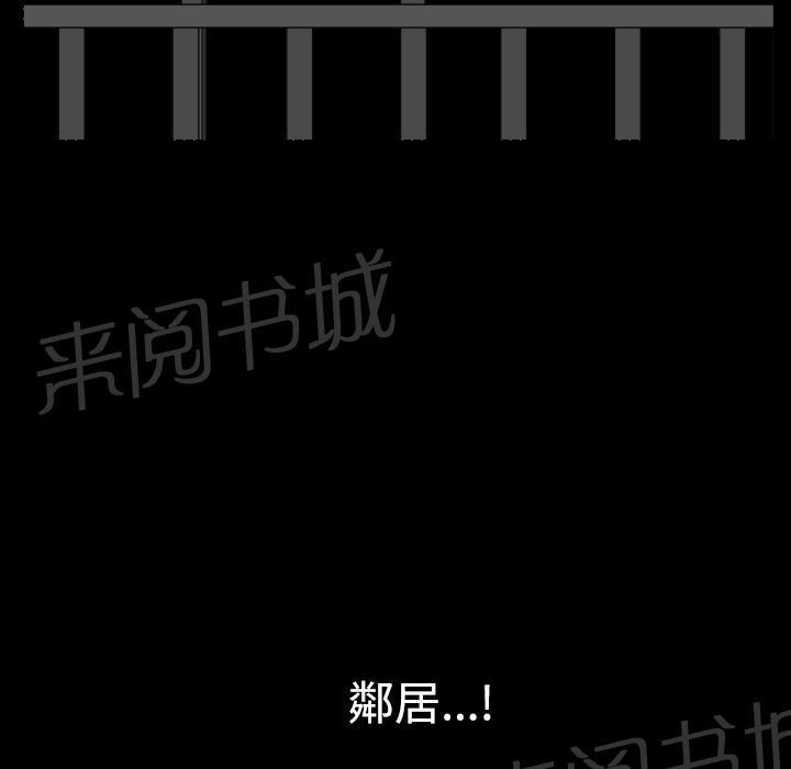 第25话 全身而退38