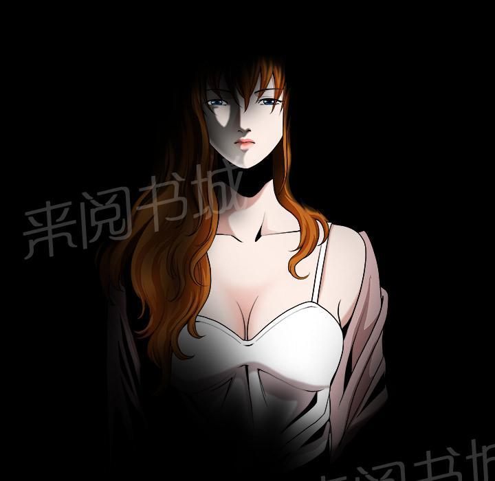 第25话 全身而退39