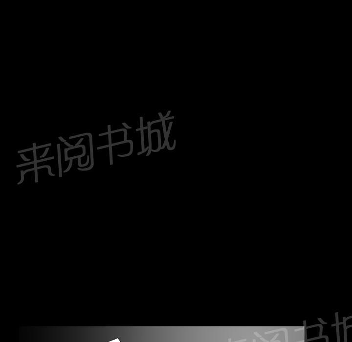 第25话 全身而退40