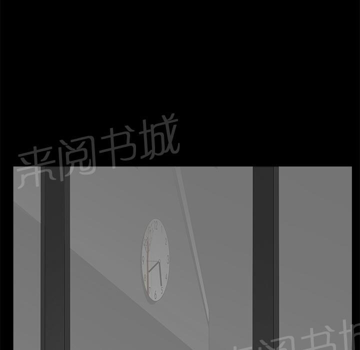 第25话 全身而退48
