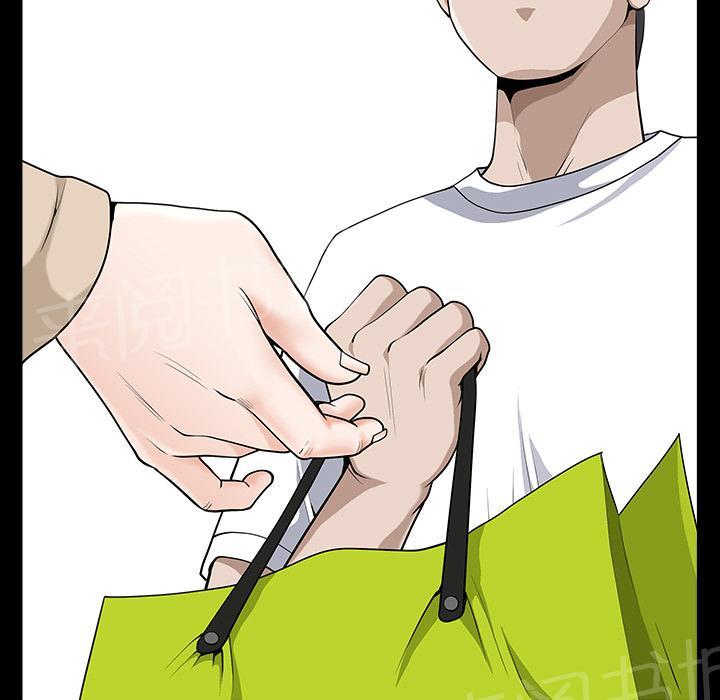 第25话 全身而退5