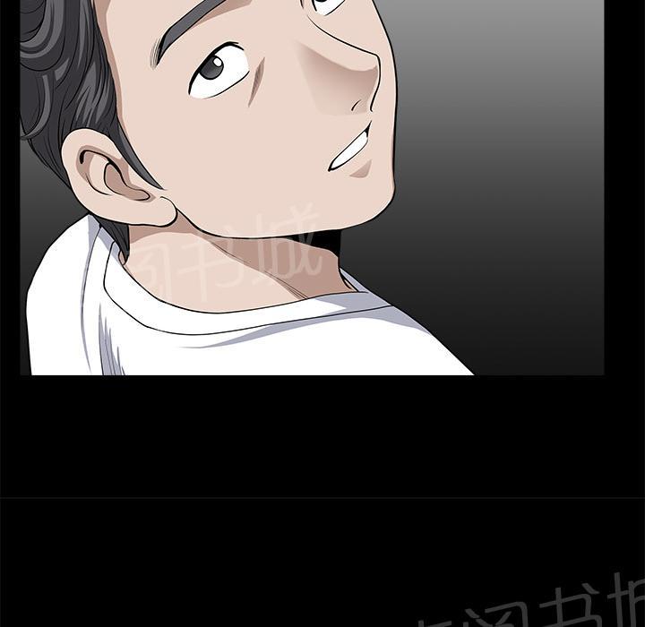 第25话 全身而退52