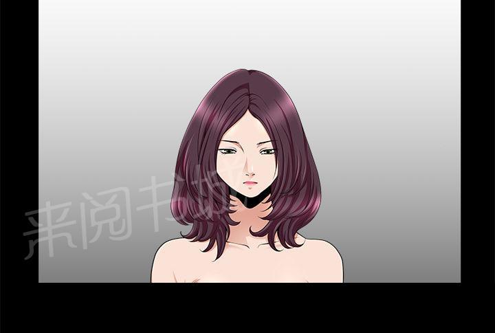 第25话 全身而退57