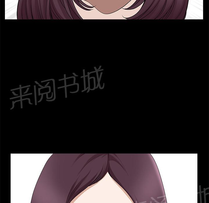 第25话 全身而退59